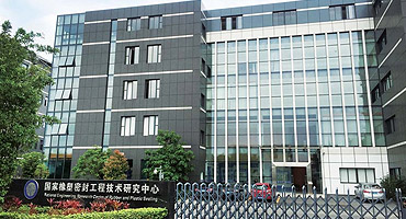 http://www.science-cn.com/upload/49.jpg